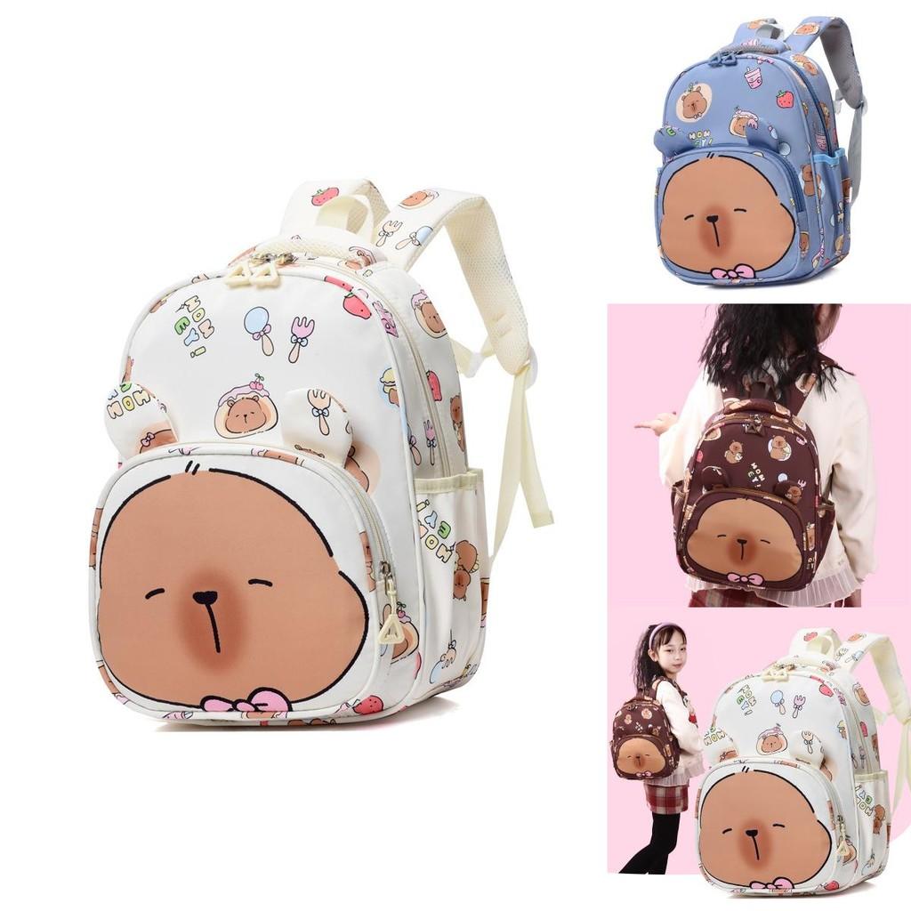 Cute Capybara Childrens Backpack In Cream Blue And Brown Stylish Fun And Functional