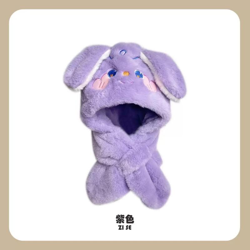 

Autumn and winter hat new cartoon cute bunny children s scarf integrated hat winter plush hat