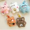 Keychain Soft Plush Star Bear Pendant Cartoon Design Stress Relief Doll Key Holder Backpack Keys Bags Car Decoration