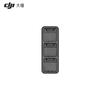 DJI Mavic 3 Series Accessories