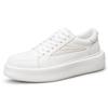 Men's shoes increase 5CM thick-soled white shoes trendy leather surface love board shoes men's small size couple casual shoes