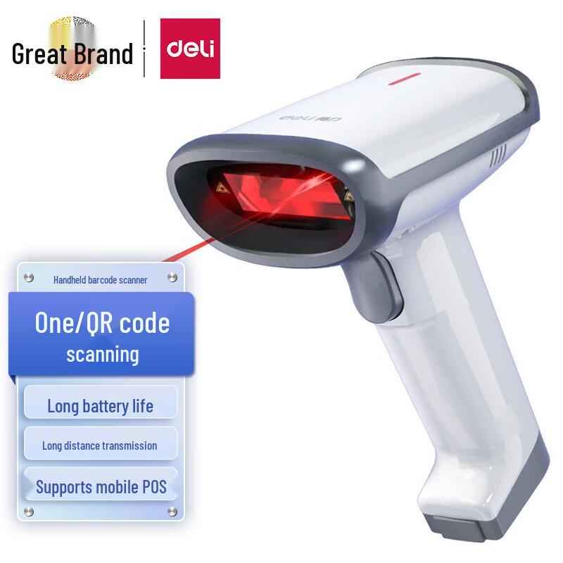 Deli 14950W Wireless 1D 2D Imaging Barcode Scanner