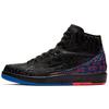 2 Retro Black History Month 2019 BQ7618-007