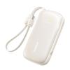 Accesorii pentru telefoane – Baterii externe