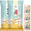 liby 3x100g laundry detergent + 2x5kg flour pack