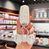 Compatible with Geely Panda Mini, Mini Boyue, Vision X3, Emgrand GS, Borui, Premium Key Case.
