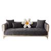 Autumn/Winter Super Soft Plush Banana Leaf Sofa Cushion: Modern Minimalist Solid Color Double Seat Cushion
