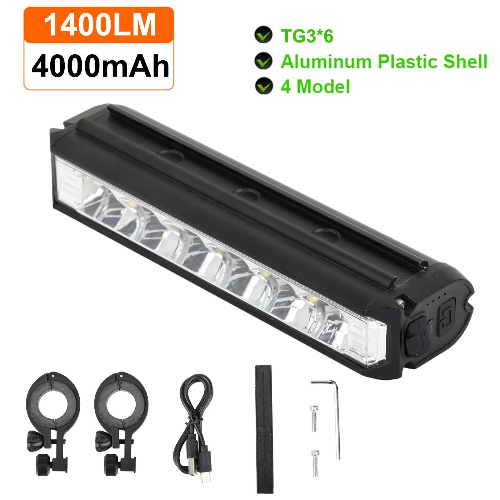 

1 шт. Электрический скейтборд передний светодиодный фонарь 2000 мАч 4000 мАч водонепроницаемый фонарик USB перезаряжаемый велосипедный фонарь