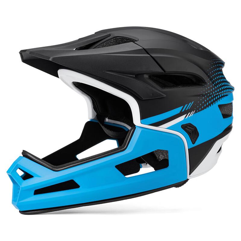 Jixingjiu Mountain Racing Off-road Helmet