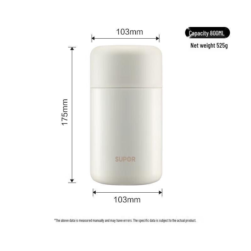 SUPOR Insulated Stainless Steel Food Jar
