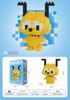 Tiny Berry Bear Nini Building Blocks - Educational Cartoon Figurine for Kids