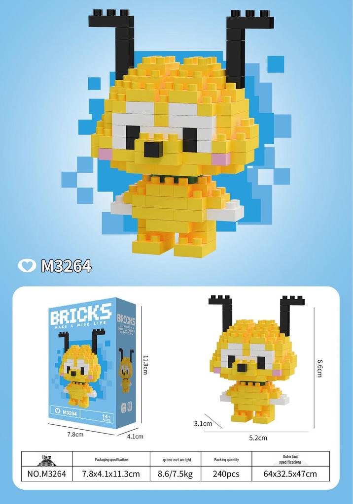 Tiny Berry Bear Nini Building Blocks - Educational Cartoon Figurine for Kids