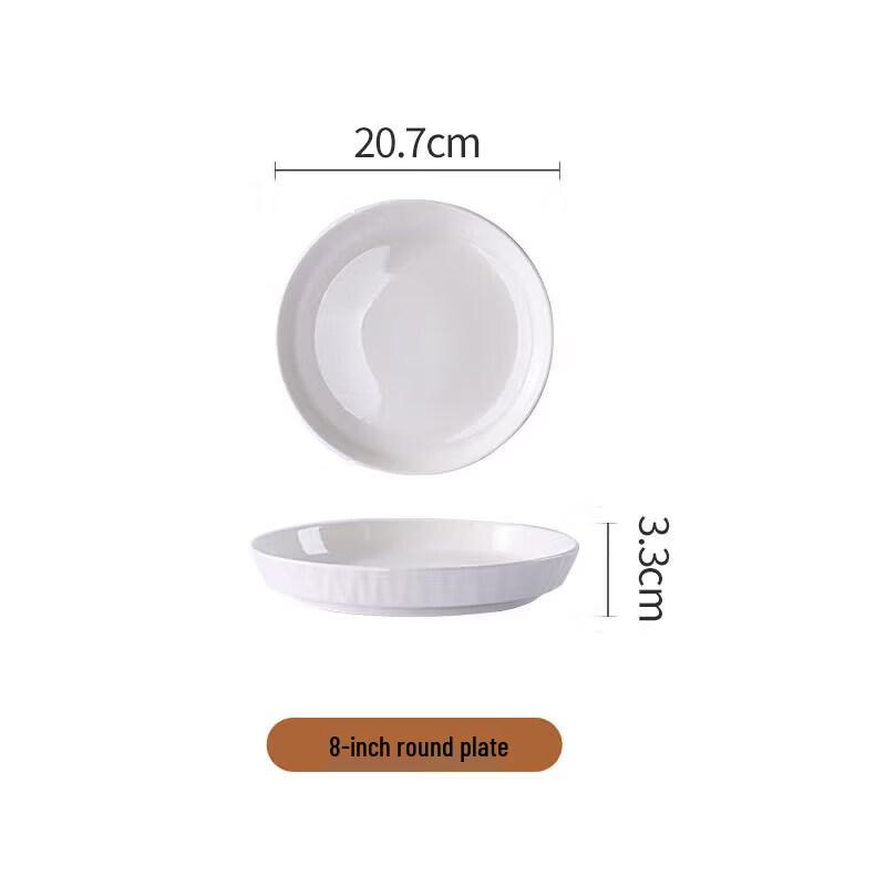 

Glazed Ceramic Dinner Plate Set