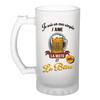 Motorcycle and Beer Beer Mug and Beer | Pint Beer Glass Gift Humor Alcohol and Leisure for Biker