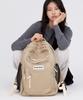 Neikidnis Travel Backpack / Beige