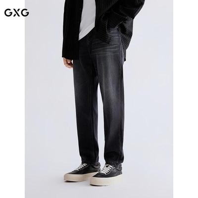 GXG Men's Black-Grey Tapered Denim Jeans