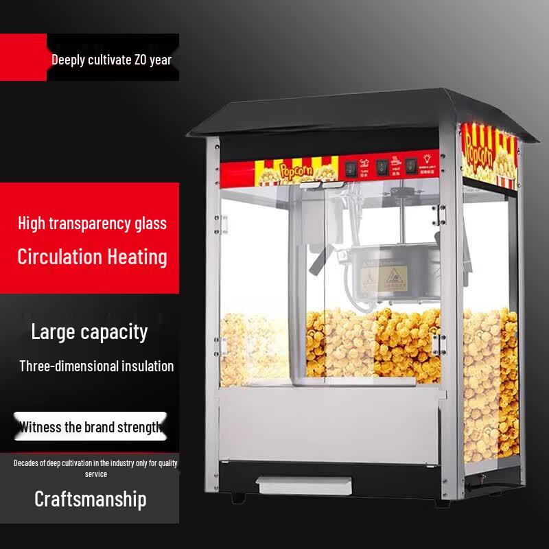 Yunshuang Automatic Popcorn Machine