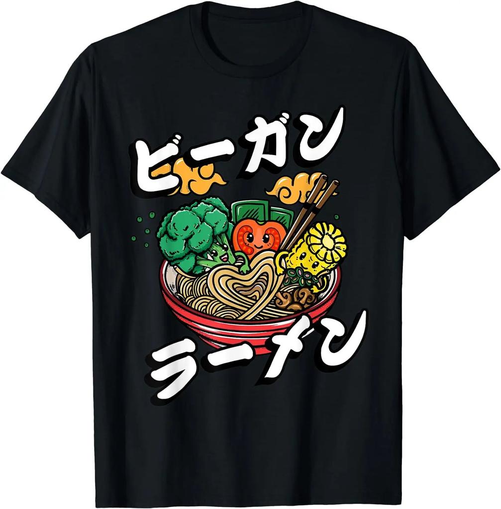 Powered Plants Vegetarier Nach Veganer Ernährung T-Shirts Y2k Mode T-Shirts Lustig Vintage Sommer Grafikdruck Oberteile Geburtstagsgeschenk Unisex
