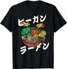 Powered Plants Vegetarier Nach Veganer Ernährung T-Shirts Y2k Mode T-Shirts Lustig Vintage Sommer Grafikdruck Oberteile Geburtstagsgeschenk Unisex