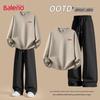 Baleno Herren Oversized Rundhals-Sweatshirt und Gerade Hosen Set