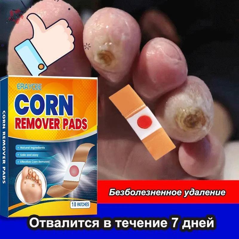 Hot and cold therapy patches for body pain, reusable heating cooling pad, thermal compress patch for muscle soreness, neck and back relief sticker