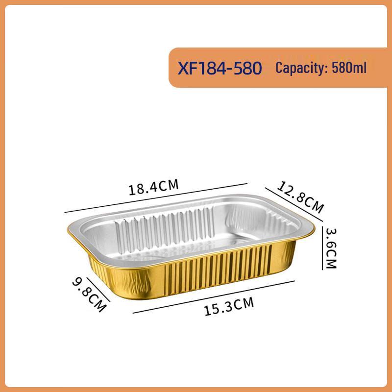 LYGIL Golden Thickened Rectangular Aluminum Foil Takeaway Containers