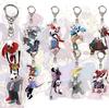 Porte-monnaie, clips, porte-clefs – Porte-clefs