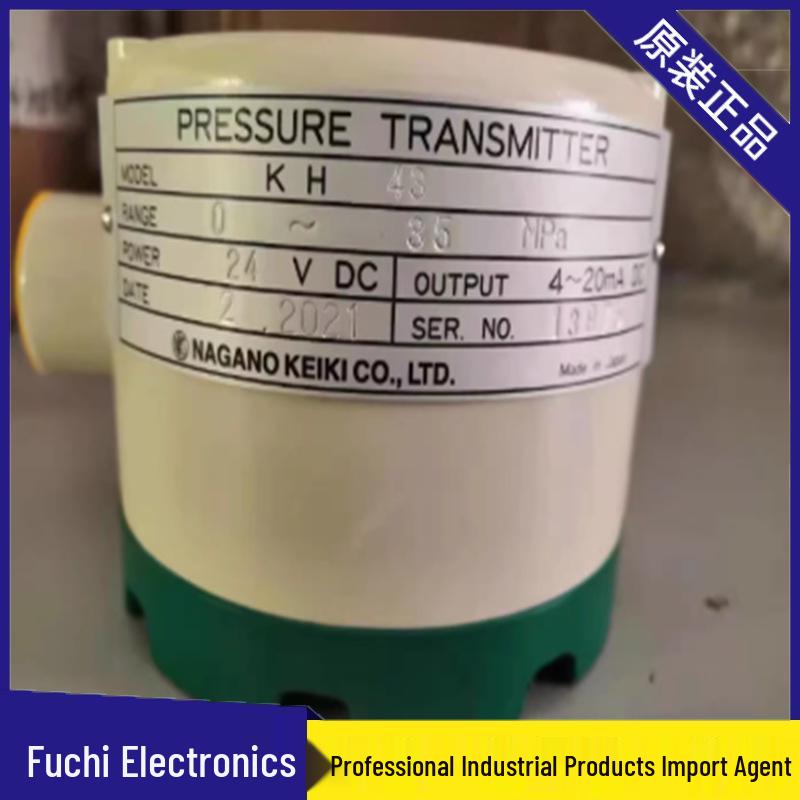 Japanese Import Nagano Keiki Pressure Sensor/Transmitter KHK23/2M3243 KD31-133