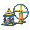 Children'S Variety Of Diy Assembled Particles Building Block 3-4 Years Old Educational Toys D