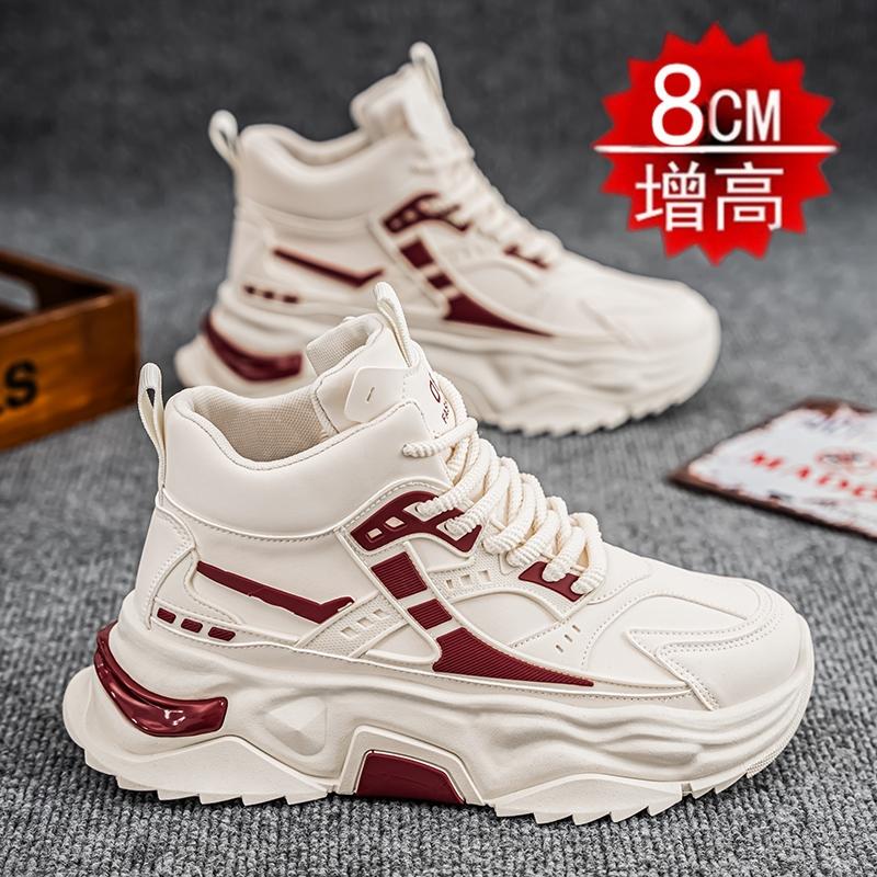 New inner height-increasing high-top board shoes platform casual sports dad shoes