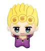 A aventura bizarra de JoJo: Vento Dourado Chibi Gurumi Vol. 1 (Dia)