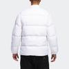 adidas Originals Baseball Collar Casual Sports Stay Warm Down Jacket White Men's BR4799