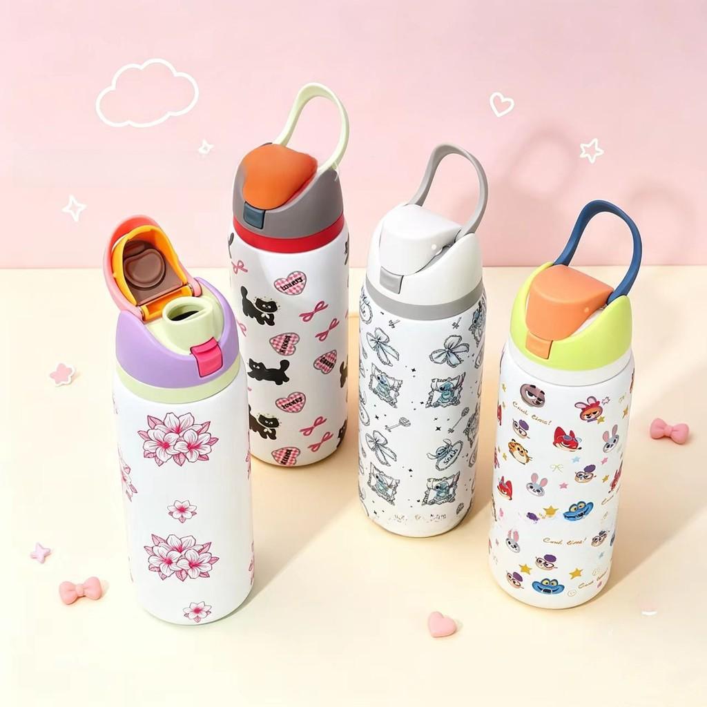 Owala Fruits Style Stainless Steel Travel Water Bottle For Office And Outdoors