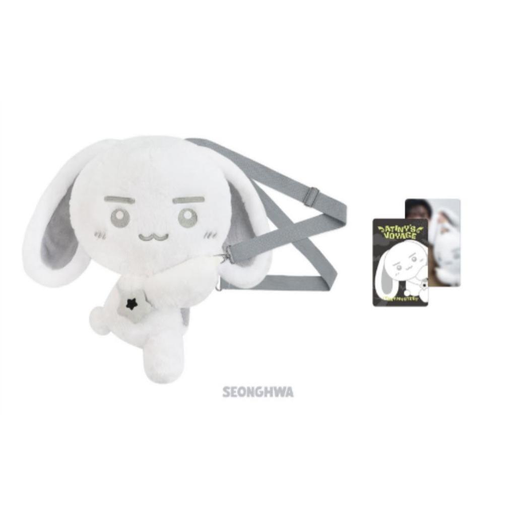 ATEEZ 2026 FANMEETING ATINY’S VOYAGE : MINIATUROWA LALKA ŚWIECĄCA RÓŻDŻKA Torba