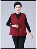 Gilet Lâche Grande Taille Mode Printemps pour Femmes d'Âge Moyen et Âgées