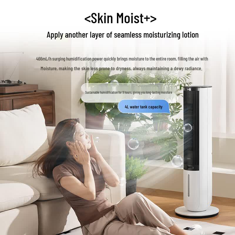 Midea Smart 4-Season Air Cooler & Heater CN plug (adapter included)