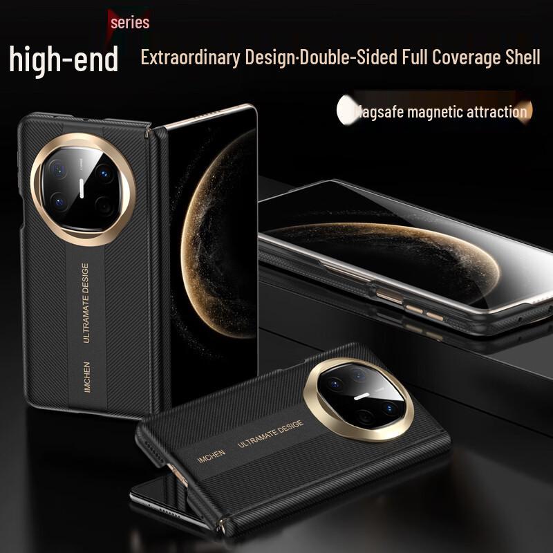 Aimeichen Huawei Mate X6 Folding Phone Protective Case Huawei Mate X6