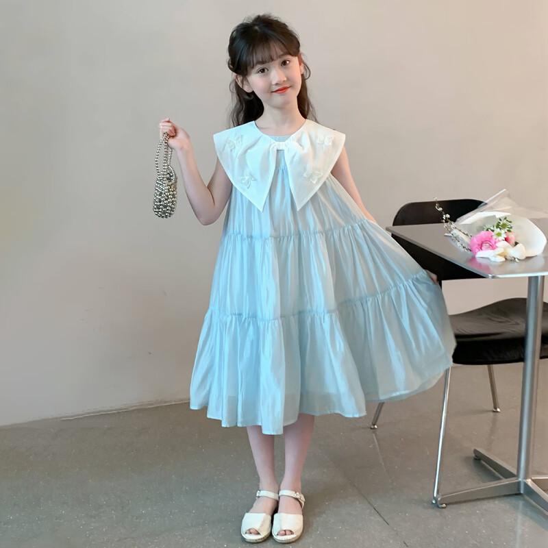 Magical Childhood Girls' 2026 Summer Princess Dress
