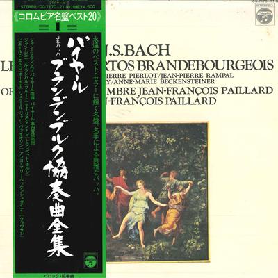 LP Record ORCHESTRE DE CHAMBRE JEAN-FRANCOIS  - J.s.bach Les Six Concerts Brandebou OQ7170N71N COLUMBIA 1978 Japan Obi Classical Used