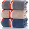 Best Selling 100% Cotton Embroidered Face Towel Factory Supply Soft Absorbent 35-75 Towel for Home Use Woven Customizable