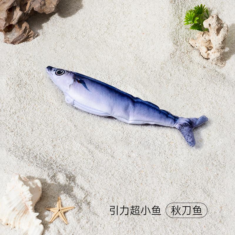 

New Cat Simulated Fish Toy Self-hilarity Relieving Boredom Artifact Resistant To Scratching and Biting Pets Automatic Cat Toys