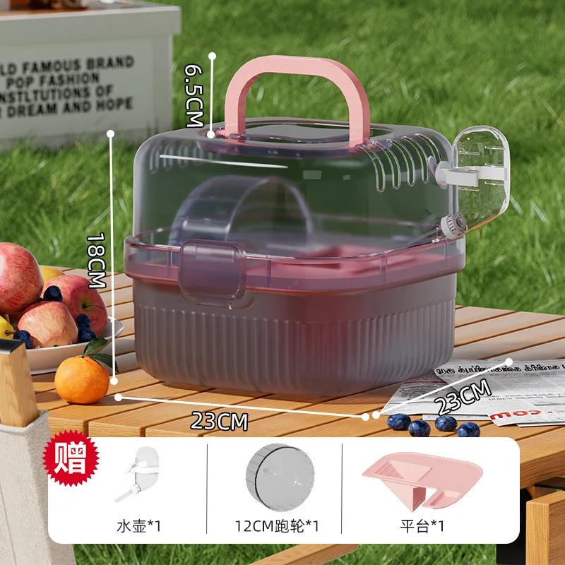 

Прозрачная клетка-туалет для хомяка, портативная ручная клетка для шиншиллы, клетка для переноски мелких животных, прочный дышащий контейнер для переноски питомцев чёрный