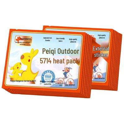 Peiqi Kangaroo Self-Heating Body Warmers