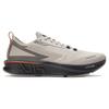 Fila Men's VOLA EVO Road Running Shoes Silver Grey A12M341104FSA
