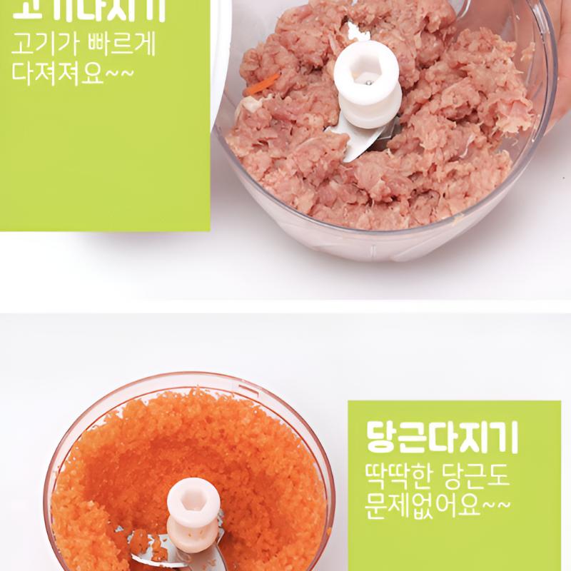 [YoungsVille] Manual Pull Chopper Vegetable and Garlic Cutter