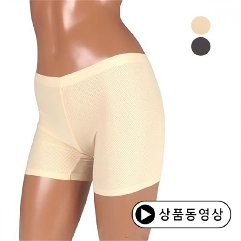 

Bapul Junior Высокая Эластичность Телесные Квадратные Трусики Sb Pr 18387 blacks/XL