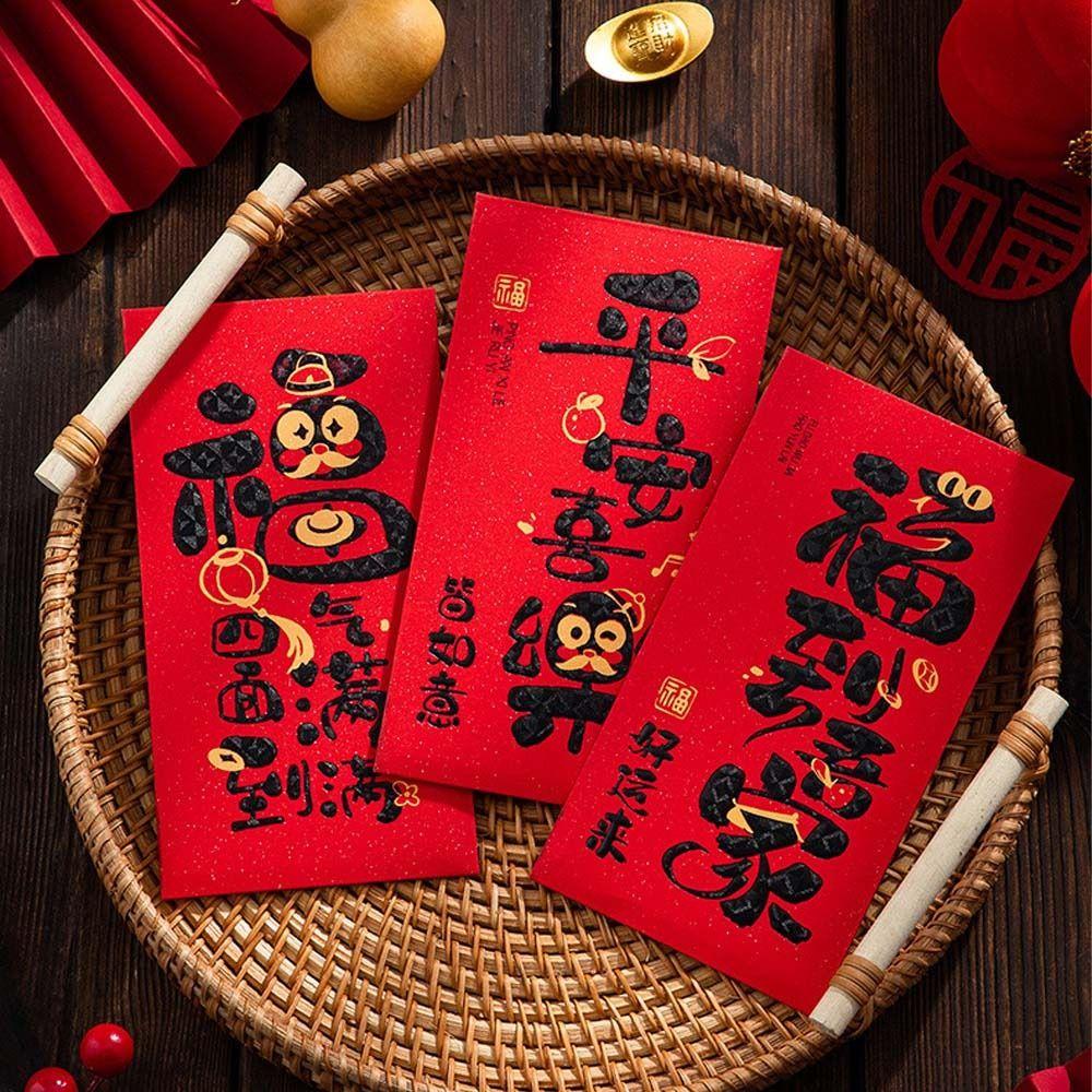 6pcs Chinese Style 2025 Snake Year Red Envelopes Blessing Money Packet  Celebration Party