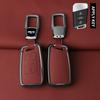 Metal Genuine Leather Auto Key Fob Cover Case Housing Fit For Vw Volkseagen Passat B8 Magotan Fit For Skoda Superb A7 Kodiaq Seat Key Ring Auto