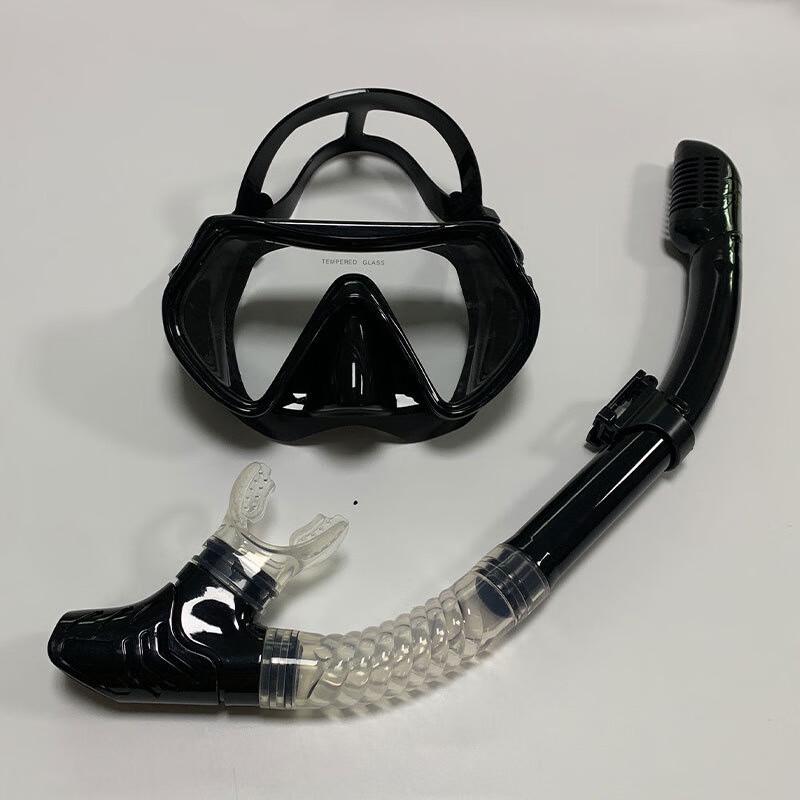 YBLKJ Large Frame Snorkeling Set with HD Mask & Snorkel