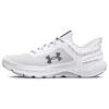 Charged Escape 4 Men's White Grey Running Shoes 3026521-101